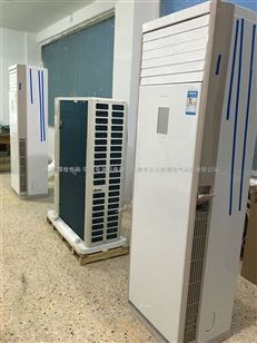 BBKT格力工业防爆空调制造厂家 打造安全可靠的空调系统设备