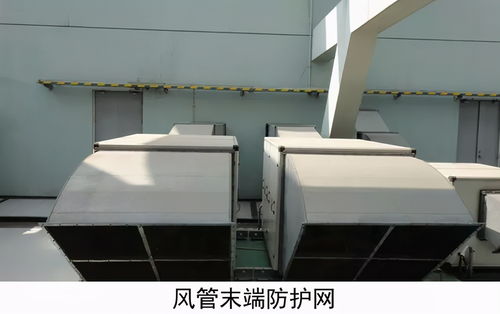 通风工程施工质量验收要点总结 空调系统设备篇
